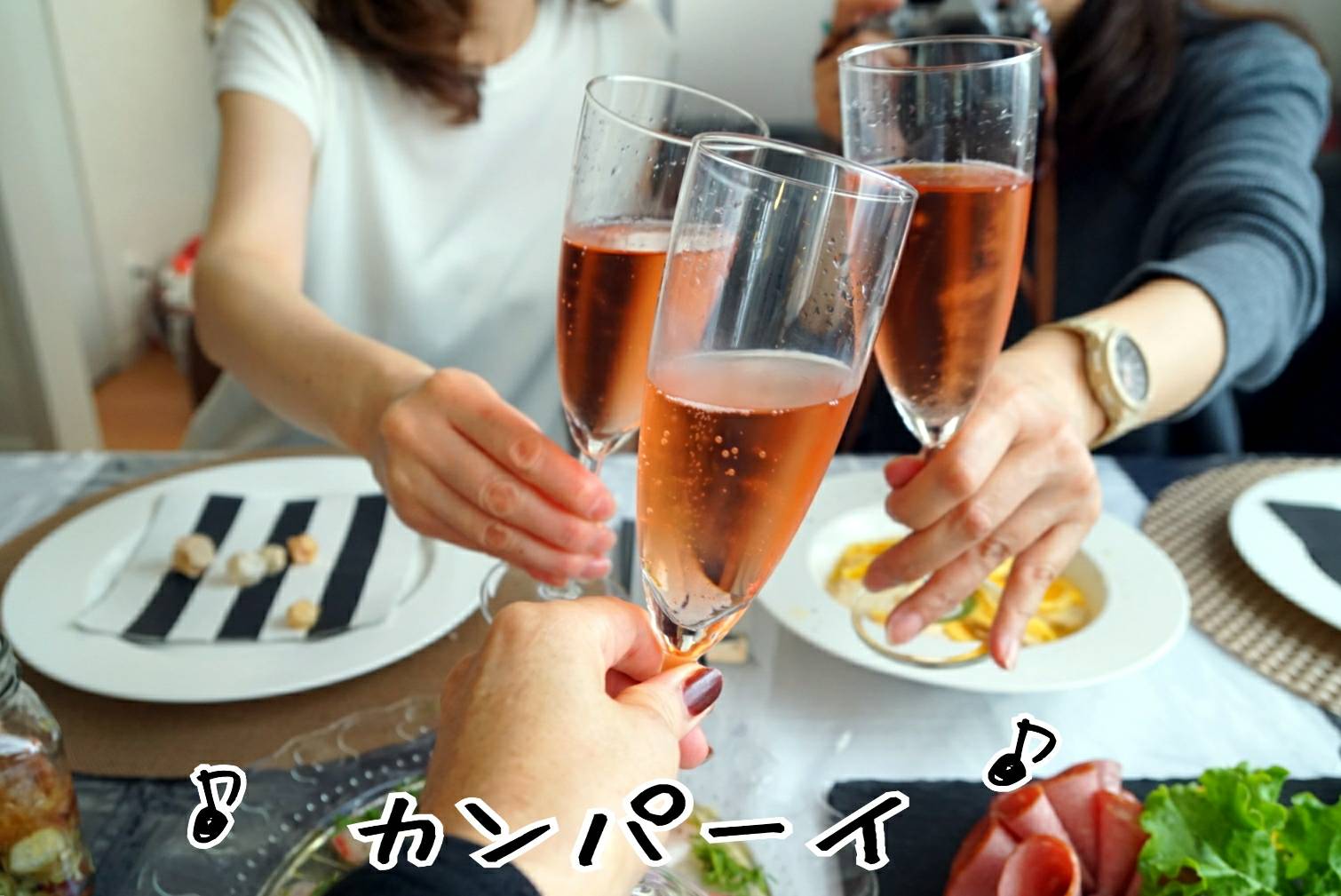 ワイン女子会2019秋14