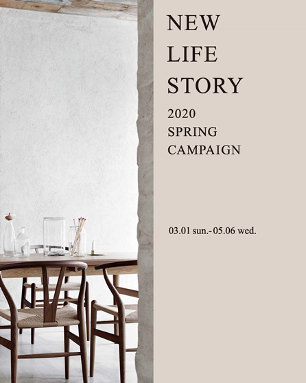 NEW_LIFE_STORY_for_Dining.png
