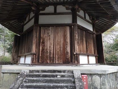 栄山寺八角堂(2)