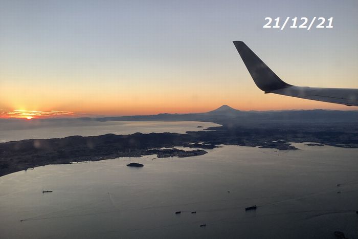 夕日と富士山・横須賀・猿島