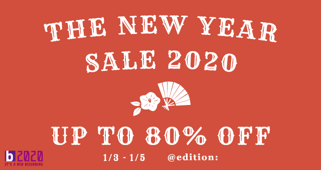 2020-01_TheNewYearSale_00_640.png