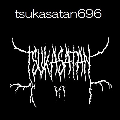 tsukasatan696_logo_04_white.jpg