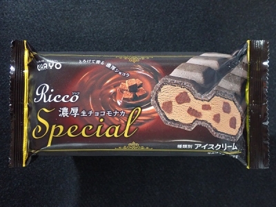 Ricco濃厚生チョコモナカ Special