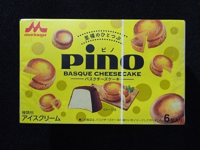ピノバスクチーズケーキ