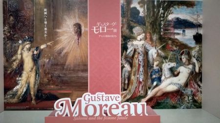 Gustave-Moreau_04.jpg