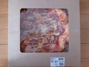 2種のソーセージとベーコンのピザ (1)