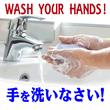 WASH HANDS