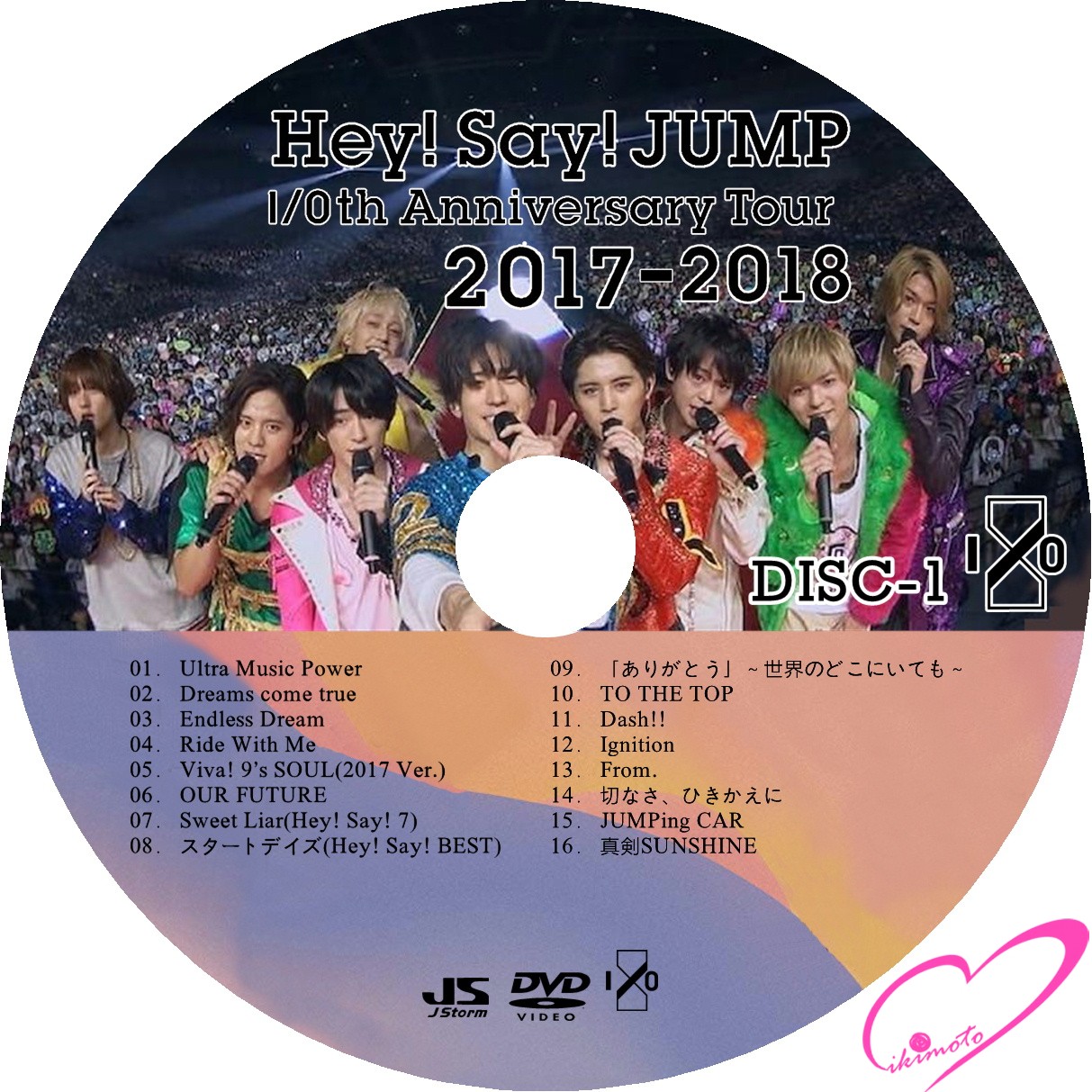 Hey! Say! JUMP Ｉ／OthAnniversary Tour DVD