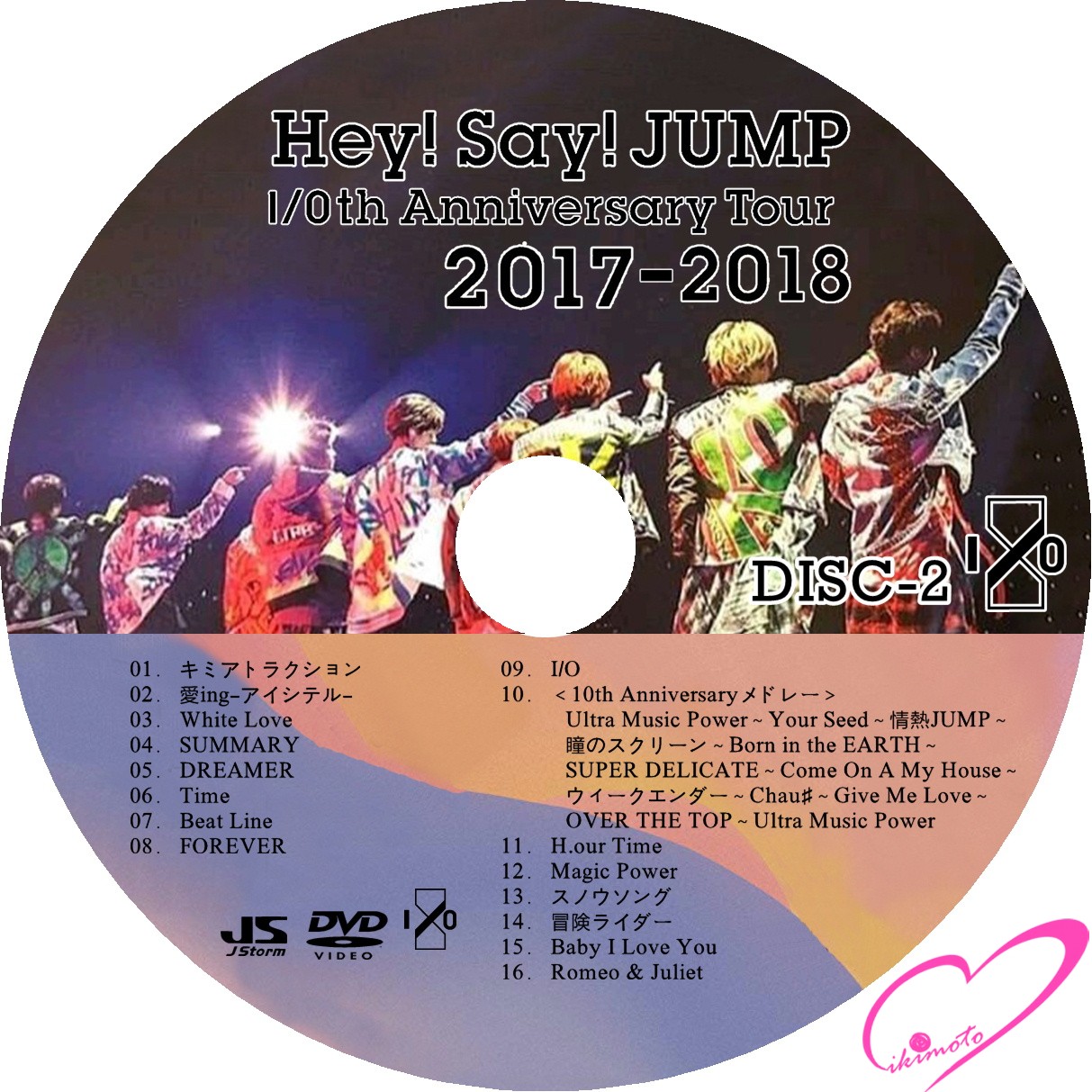2種類選べる Hey！Say！JUMP I／Oth Anniversary Tour 2017 - 通販 - www.frankout.de