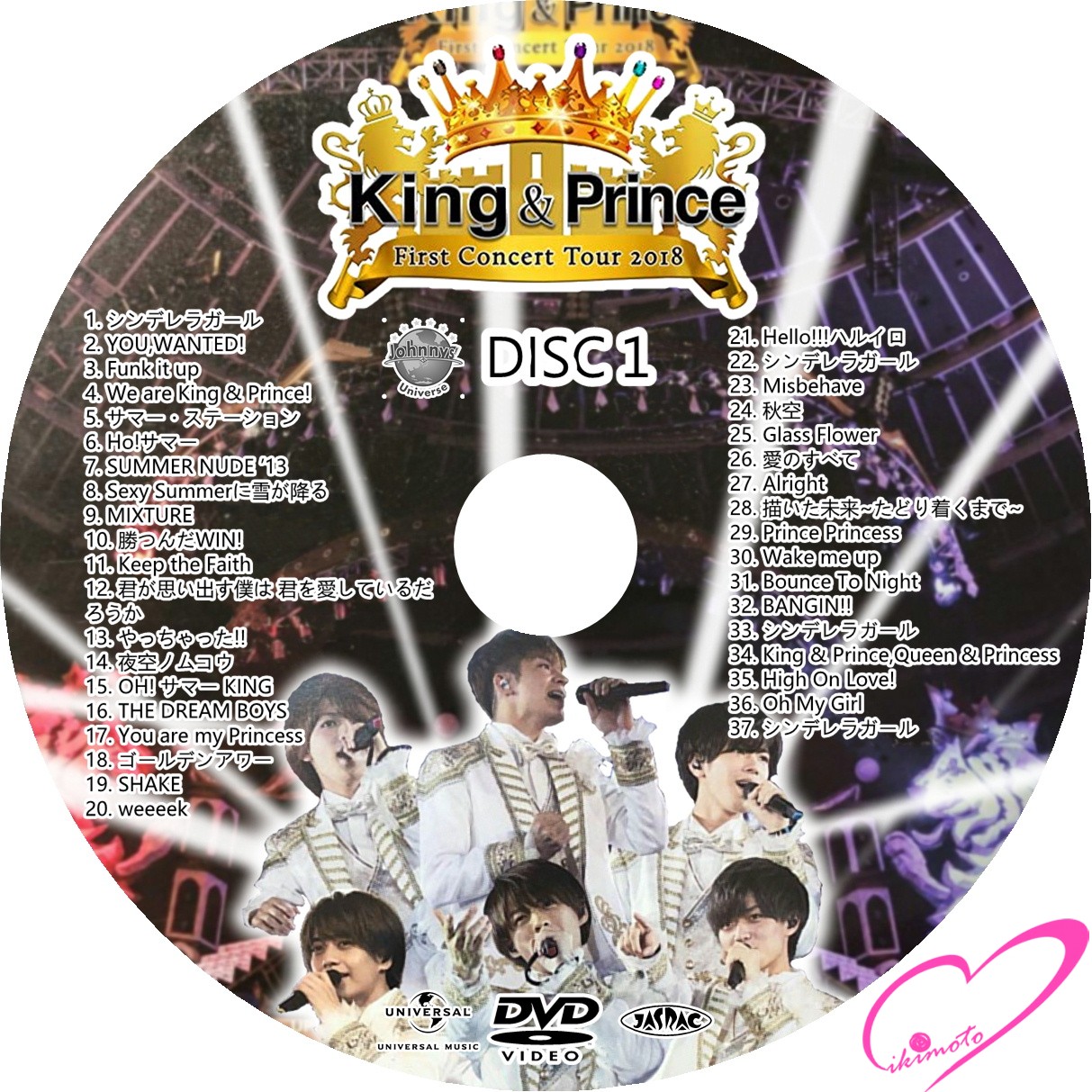 人気ブランドを King Prince キンプリ ライブDVD 2018 初回限定盤