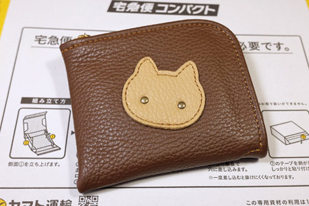 ミンネ用ミニ財布：猫