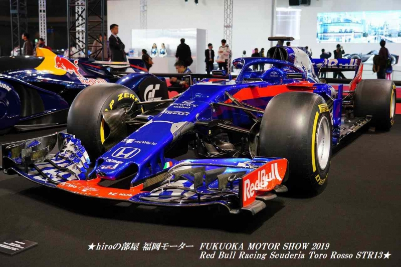 Red Bull Racing Scuderia Toro Rosso STR13 HIR01104t