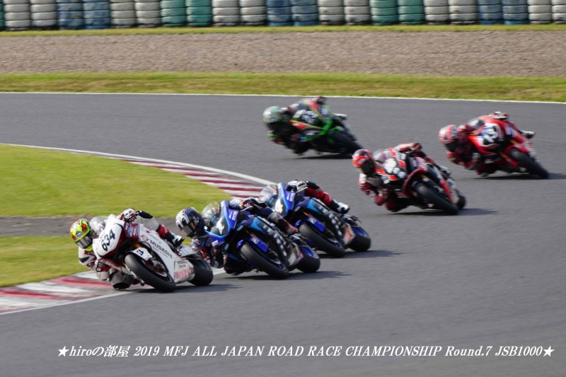 hiroの部屋　2019 MFJ ALL JAPAN ROAD RACE CHAMPIONSHIP Round7 JSB1000