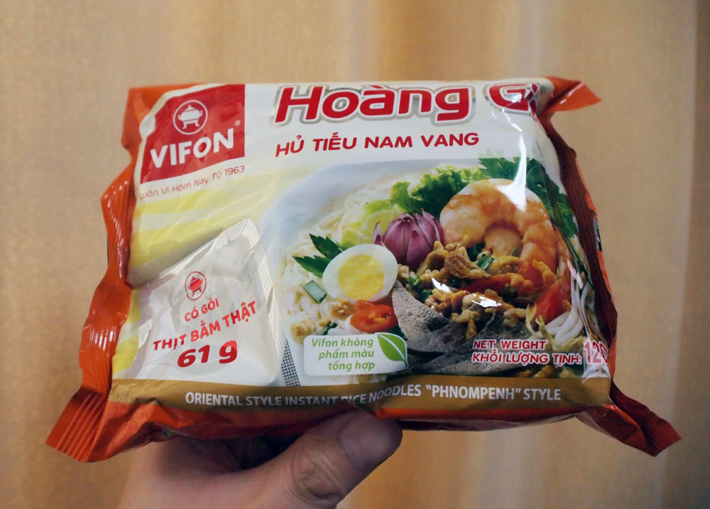 ベトナム乾麺