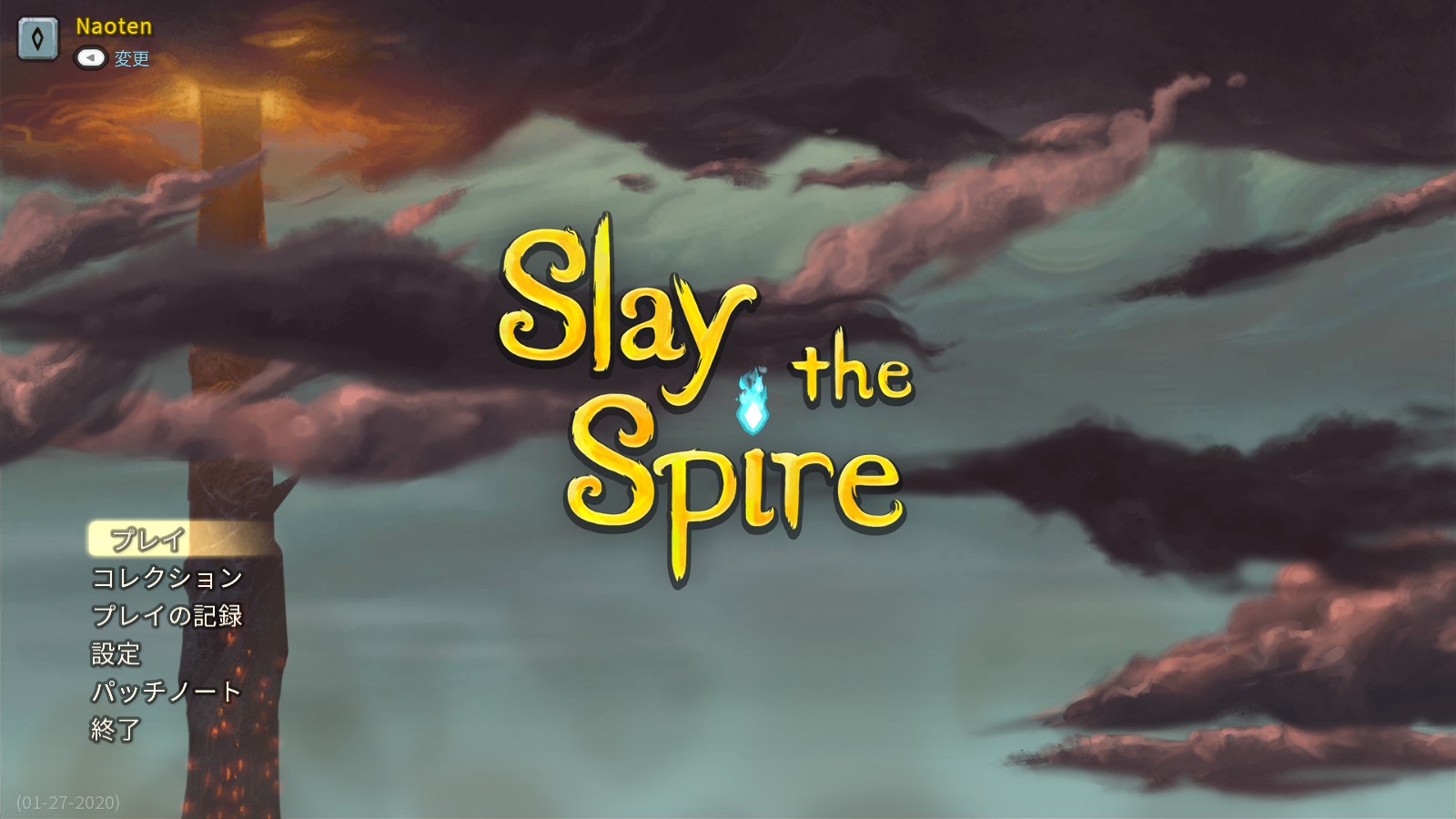 Slay the Spire_001