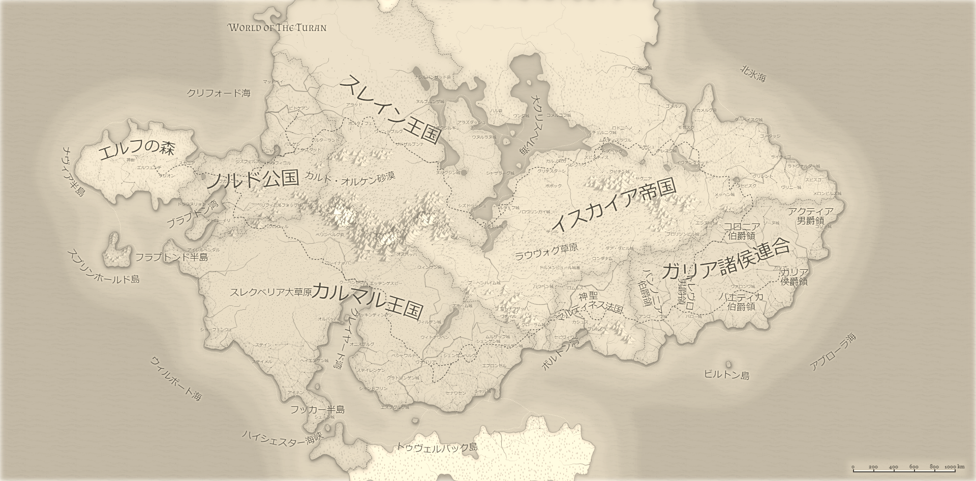 Azgaar s fantasy map generator на русском. Azgaar's Fantasy Map Generator. Azgaars Fantasy Map Generator. Rustoria Map Generation. Azgaar Armoria.