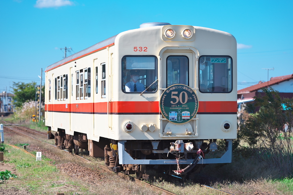 関東鉄道_竜ケ崎線1