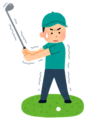 sports_golf_yips_20200508053743537.png