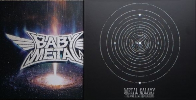 Metal Galaxy