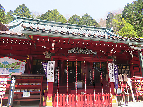 箱根神社4
