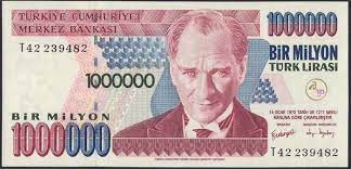 トルコのハイパーインフレ紙幣