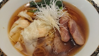 チャーシュー海老ワンタン麺